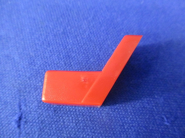 ンドルキャップ B-1EAヨウ(19個入) LC-03