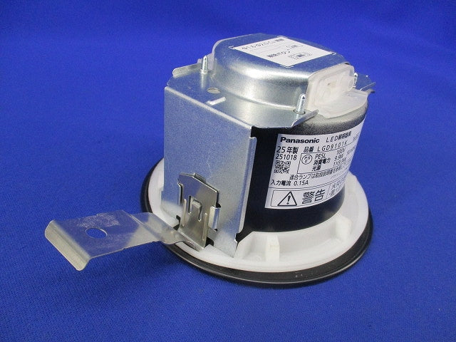 LEDダウンライトφ100(ランプ別売)(黒) LGD9101K