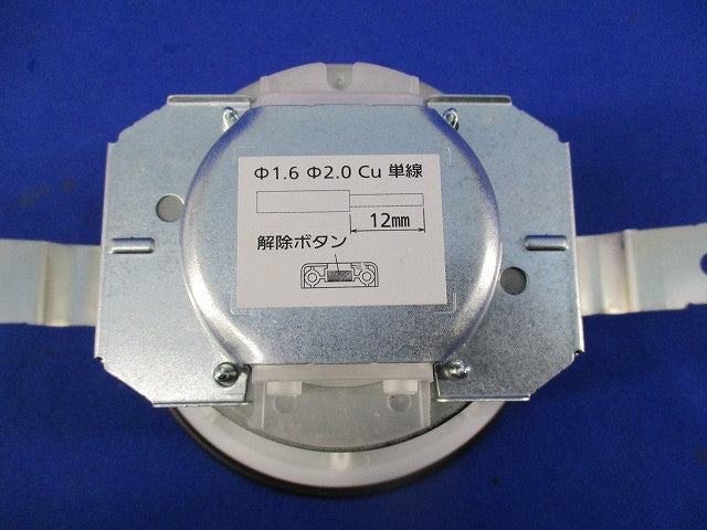 LEDダウンライトφ100(ランプ別売)(黒) LGD9101K
