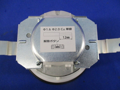 LEDダウンライトφ100(ランプ別売)(黒) LGD9101K