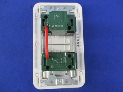 換気扇用切換スイッチ FY-SV11W