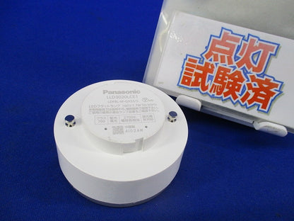 LEDフラットランプφ70 電球色 LLD3020LCE1