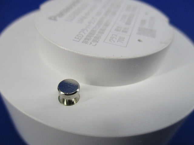 LEDフラットランプφ70 電球色 LLD3020LCE1