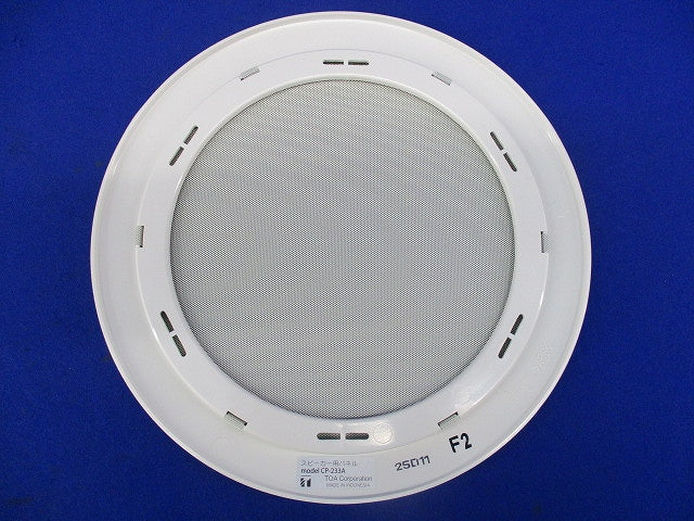 天井埋込型スピーカー用パネル CP-233A