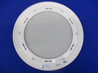 天井埋込型スピーカー用パネル CP-233A