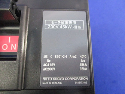 サーキットブレーカ3P3E175A NE223