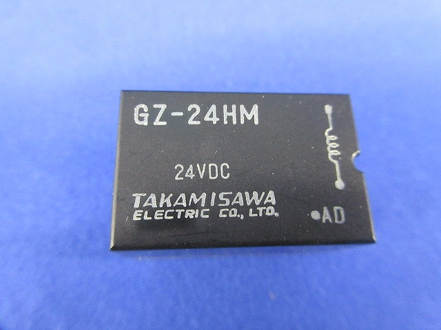 パワーリレー GZ-24HM 24VDC