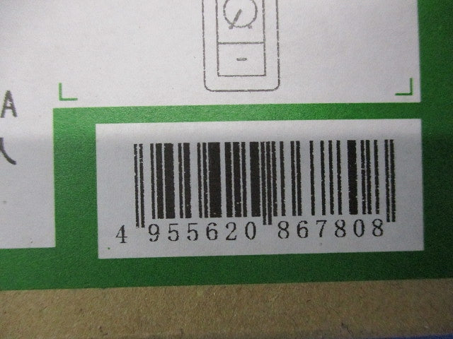 LED用逆位相調光器 DP-37154GE