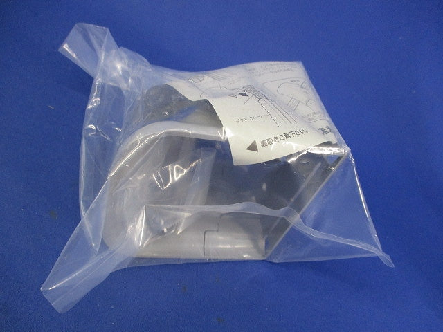 モールダクト付属品 コーナージョイント 70型(3個入)(グレー) MDCJ-70G