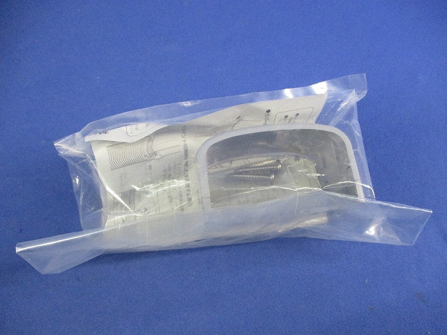 連結ソケット(5個入)(グレー) MDR-70G