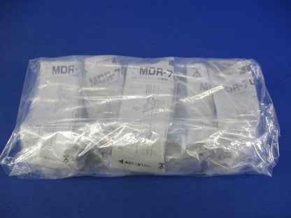 連結ソケット(5個入)(グレー) MDR-70G