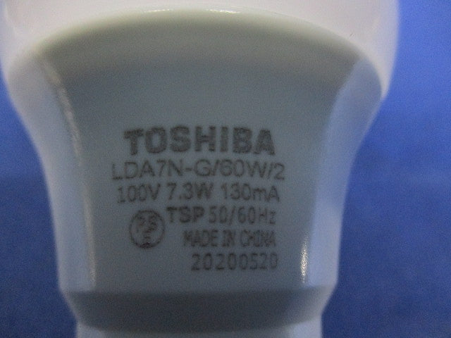 LED電球 一般電球形 (昼白色) E26口金 LDA7N-G/60W/2