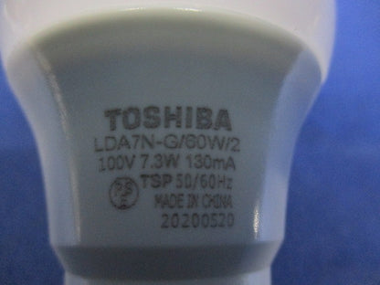 LED電球 一般電球形 (昼白色) E26口金 LDA7N-G/60W/2