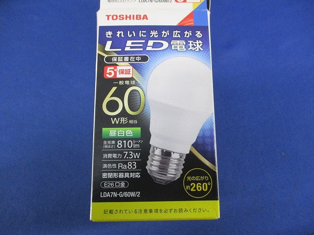 LED電球 一般電球形 (昼白色) E26口金 LDA7N-G/60W/2