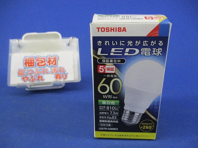 LED電球 一般電球形 (昼白色) E26口金 LDA7N-G/60W/2