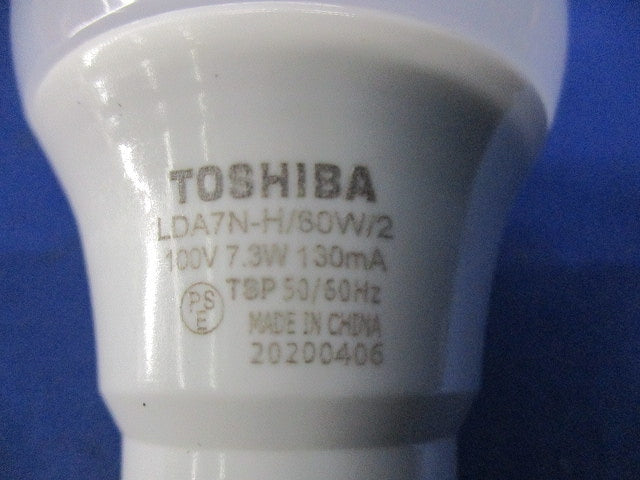 LED電球一般電球形 E26(昼白色) LDA7N-H/60W/2