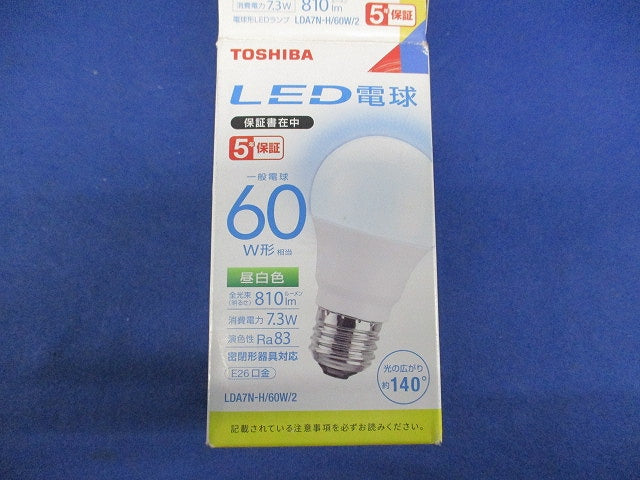 LED電球一般電球形 E26(昼白色) LDA7N-H/60W/2