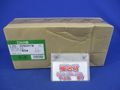 LEDダウンライトφ75(電球色)(電源無) LZD-92804YW