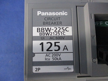 サーキットブレーカ2P125A BBW-225C BBW21251C