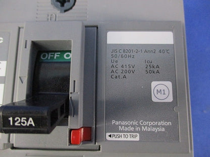 サーキットブレーカ2P125A BBW-225C BBW21251C