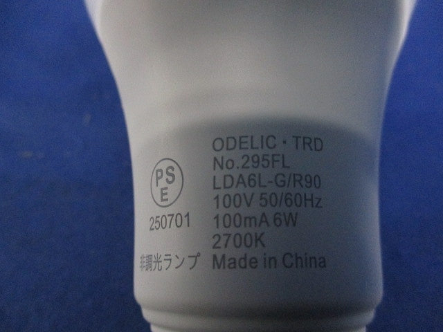 LED電球一般形E26 NO.295FL LDA6L-G/R90