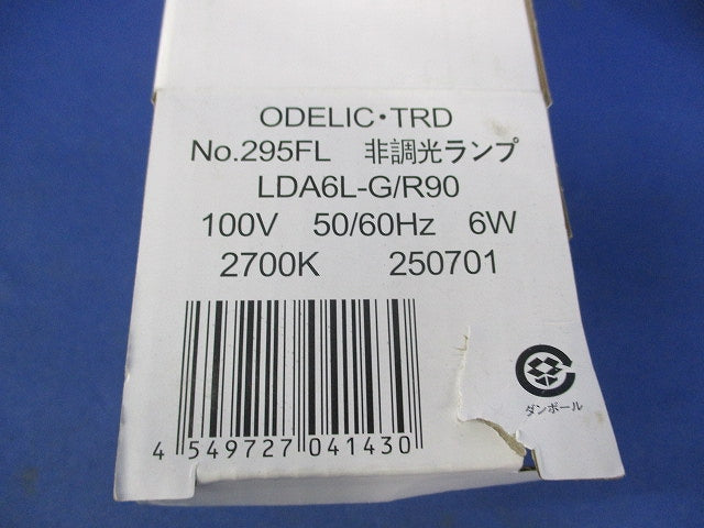 LED電球一般形E26 NO.295FL LDA6L-G/R90