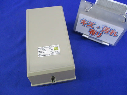 標準形電磁開閉器 (ケース付) MUF10-4H