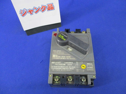 電子式モーターブレーカC型(欠相保護兼用3P3E)(ジャンク品) BBF32107