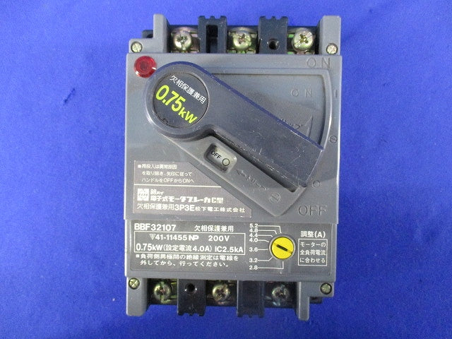 電子式モーターブレーカC型(欠相保護兼用3P3E)(ジャンク品) BBF32107