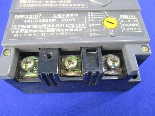 電子式モーターブレーカC型(欠相保護兼用3P3E)(ジャンク品) BBF32107