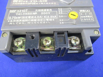 電子式モーターブレーカC型(欠相保護兼用3P3E)(ジャンク品) BBF32107
