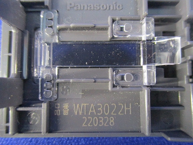 スイッチ用ハンドルセット(混在11個入)マットグレー WTA3022H他