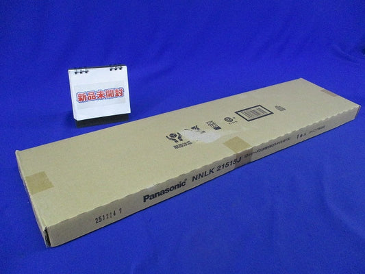LEDベースライト本体(ライトバー別売) NNLK21515J