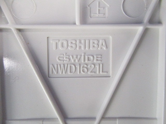 WIDE i表示付スイッチハンドルセット(混在14個入)(ニューホワイト) NWD1621S他