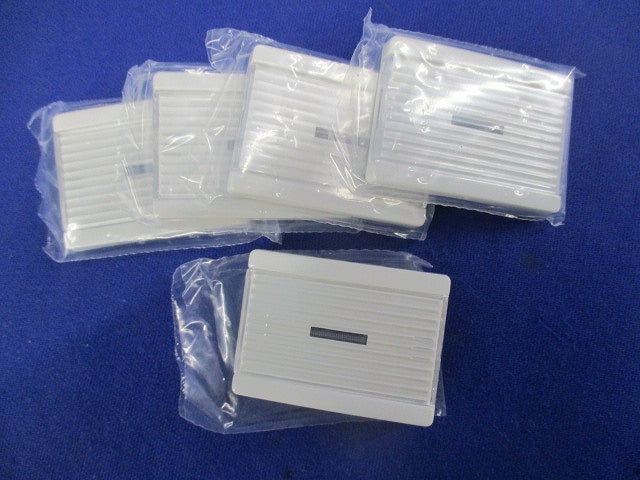 WIDE i表示付スイッチハンドルセット(混在14個入)(ニューホワイト) NWD1621S他