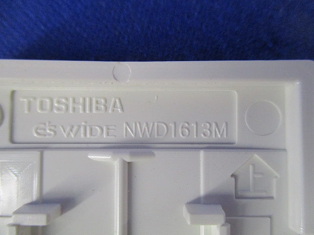 WIDE i表示付スイッチハンドルセット(混在14個入)(ニューホワイト) NWD1621S他