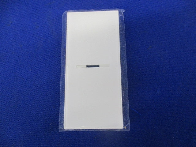WIDE i表示付スイッチハンドルセット(混在14個入)(ニューホワイト) NWD1621S他