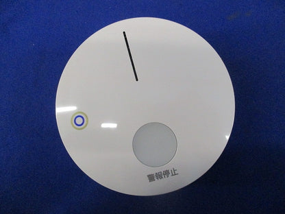 光電式スポット型感知器 2種(無線式・連動型・電池式)子器 BGW32427