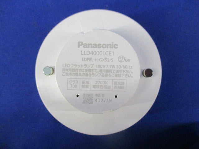 LEDフラットランプφ70(電球色) LLD4000LCE1