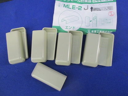 2号モール用付属品セット(混在36個入) MLI-2J他
