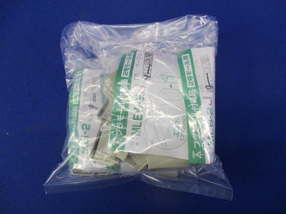 2号モール用付属品セット(混在36個入) MLI-2J他