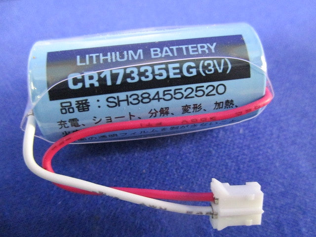 住宅用火災警報器 けむり当番 薄型2種 SHK42712