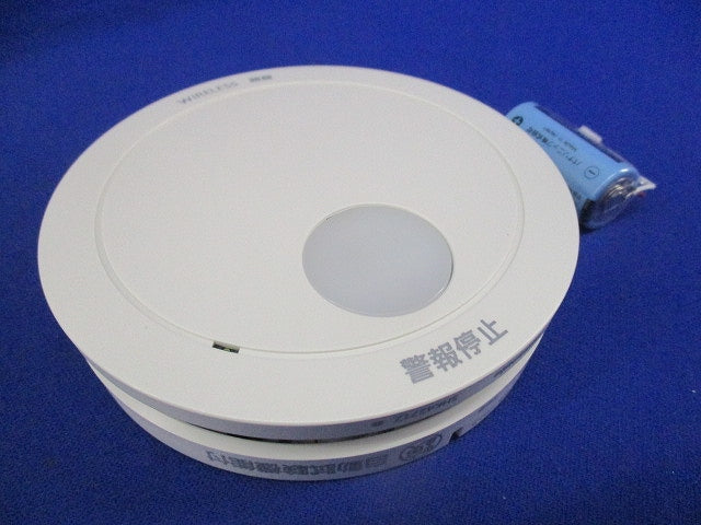 住宅用火災警報器 けむり当番 薄型2種 SHK42712