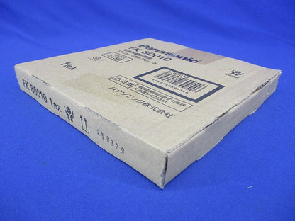 リニューアルプレート 適応埋込穴径φ150用 FK80010