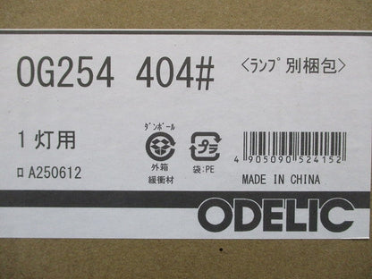 OG254404+No.292KL LEDポーチライトセット 2700K 非調光 OG254404LCR