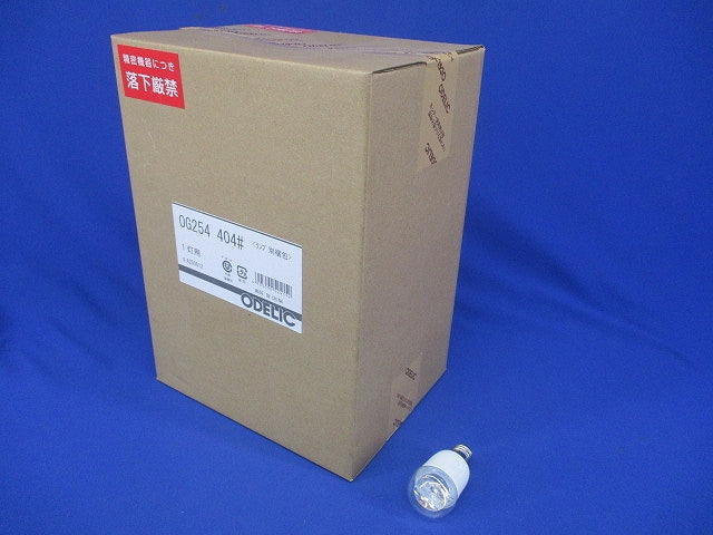 OG254404+No.292KL LEDポーチライトセット 2700K 非調光 OG254404LCR