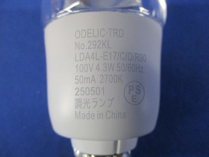 OG254404+No.292KL LEDポーチライトセット 2700K 非調光 OG254404LCR