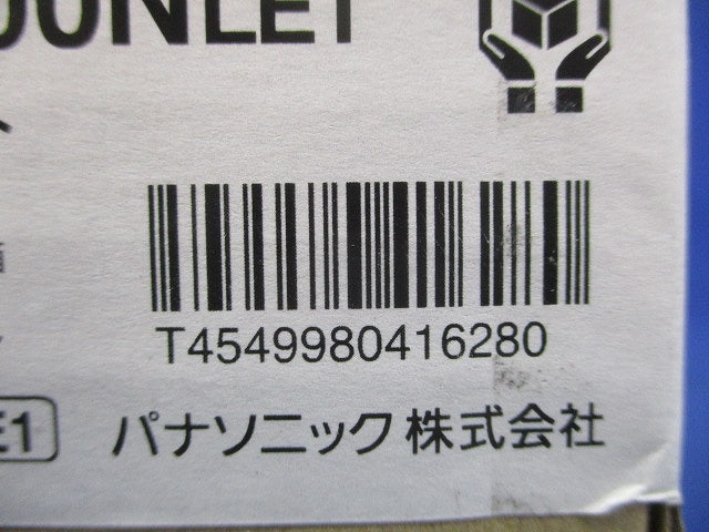 LEDスポットライト 5000K 昼白色 非調光 電源内蔵 LGS1000NLE1