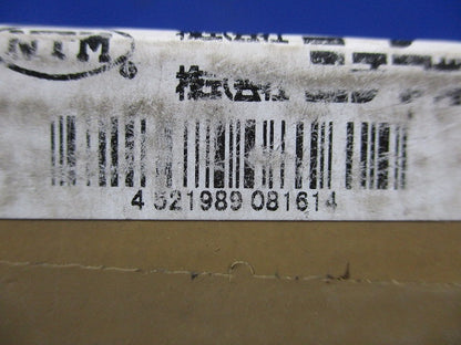 硬銅より線用圧縮端子 3個入 C1-38-03