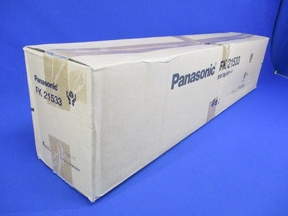 蛍光灯用具用ガード 4台入 FK21533-04